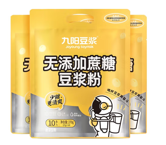 無添加蔗糖豆漿粉外包裝設計欣賞(圖1) 無添加蔗糖豆漿粉外包裝設計欣賞(圖1)