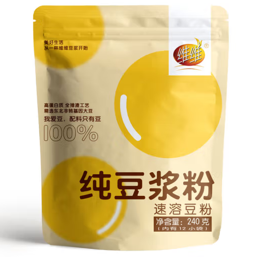 純豆漿粉包裝袋如何設計(圖1) 純豆漿粉包裝袋如何設計(圖1)