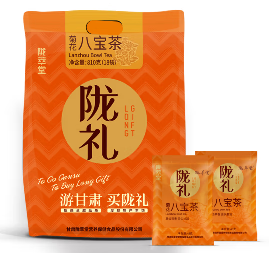 八寶茶包裝袋如何設(shè)計(jì)(圖1) 八寶茶包裝袋如何設(shè)計(jì)(圖1)