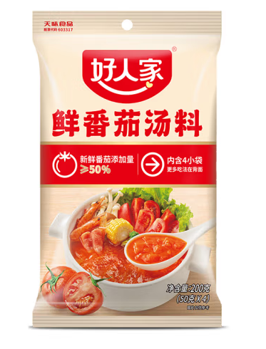 鮮番茄湯料包裝袋如何設(shè)計(jì)(圖1) 鮮番茄湯料包裝袋如何設(shè)計(jì)(圖1)