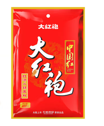 紅湯火鍋底料包裝設計欣賞(圖1) 紅湯火鍋底料包裝設計欣賞(圖1)