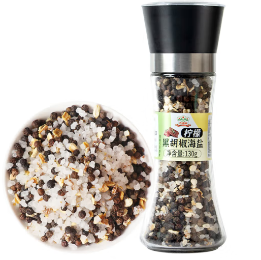 海鹽黑胡椒包裝設(shè)計作品欣賞(圖1) 海鹽黑胡椒包裝設(shè)計作品欣賞(圖1)