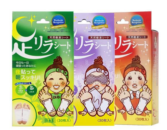 天然足貼包裝盒設計作品欣賞(圖1) 天然足貼包裝盒設計作品欣賞(圖1)