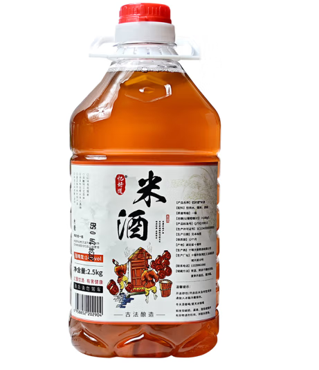 桶裝米酒包裝設(shè)計怎么做(圖1)