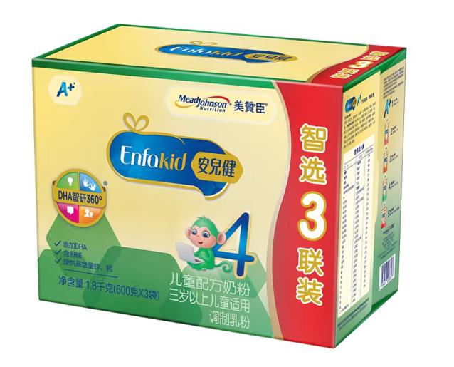 兒童配方奶粉包裝盒設計欣賞(圖1) 兒童配方奶粉包裝盒設計欣賞(圖1)