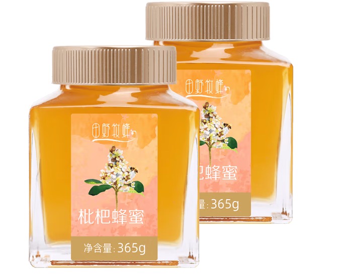 枇杷蜂蜜外包裝如何設(shè)計有吸引力(圖1) 枇杷蜂蜜外包裝如何設(shè)計有吸引力(圖1)