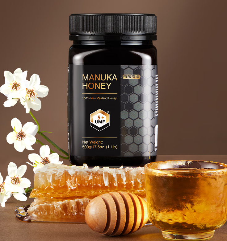 天然野生蜂蜜包裝設(shè)計作品欣賞(圖1) 天然野生蜂蜜包裝設(shè)計作品欣賞(圖1)