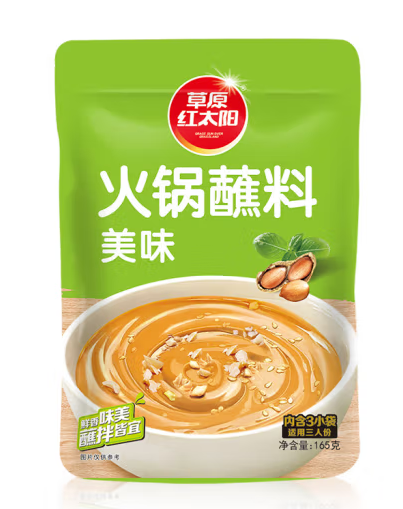 火鍋蘸料包裝袋設計欣賞(圖1) 火鍋蘸料包裝袋設計欣賞(圖1)