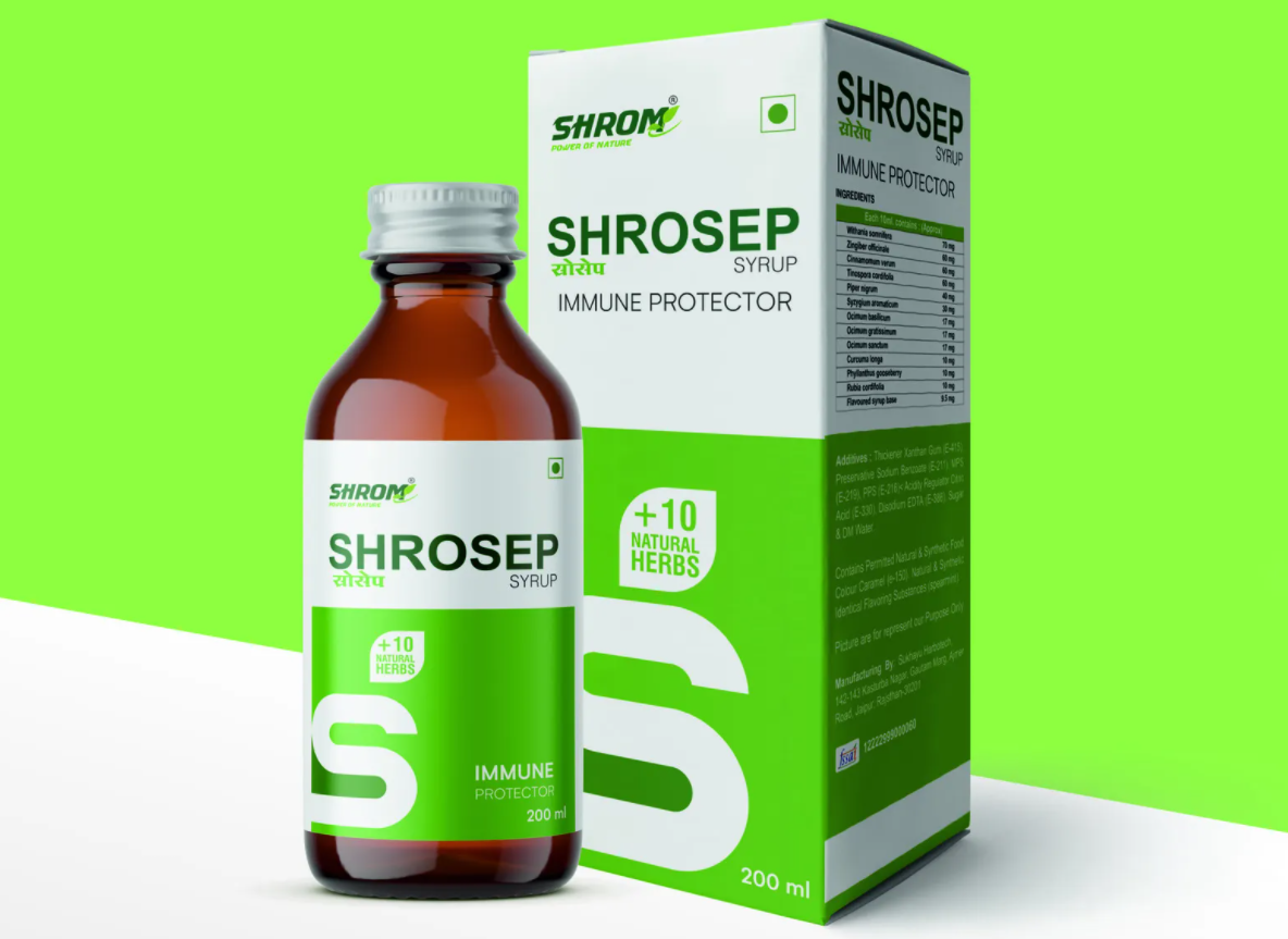 糖漿包裝設計怎么做好(圖1)