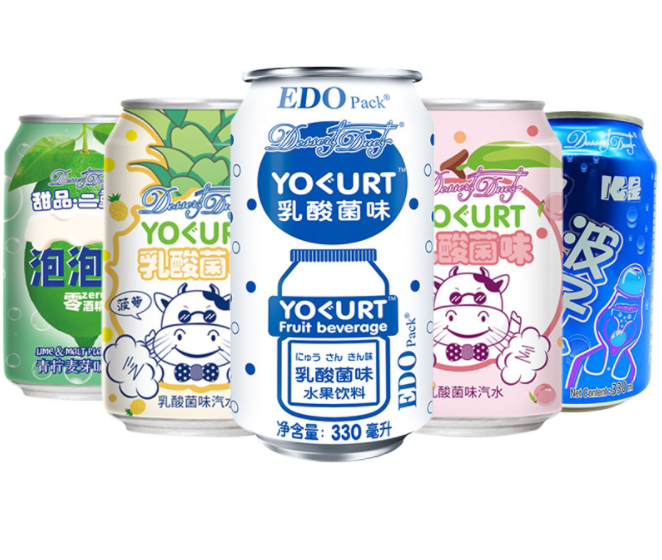 乳酸菌味水果飲料包裝罐設計欣賞(圖1) 乳酸菌味水果飲料包裝罐設計欣賞(圖1)