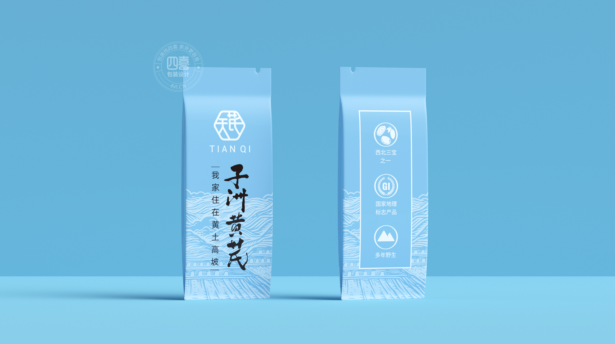 黃芪包裝袋設(shè)計(jì)怎么做銷量高(圖1) 黃芪包裝袋設(shè)計(jì)怎么做銷量高(圖1)