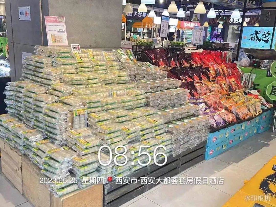 四喜策劃設計的這塊綠豆餅榮登盒馬餅類熱賣榜TOP1(圖10) 四喜策劃設計的這塊綠豆餅榮登盒馬餅類熱賣榜TOP1(圖10)