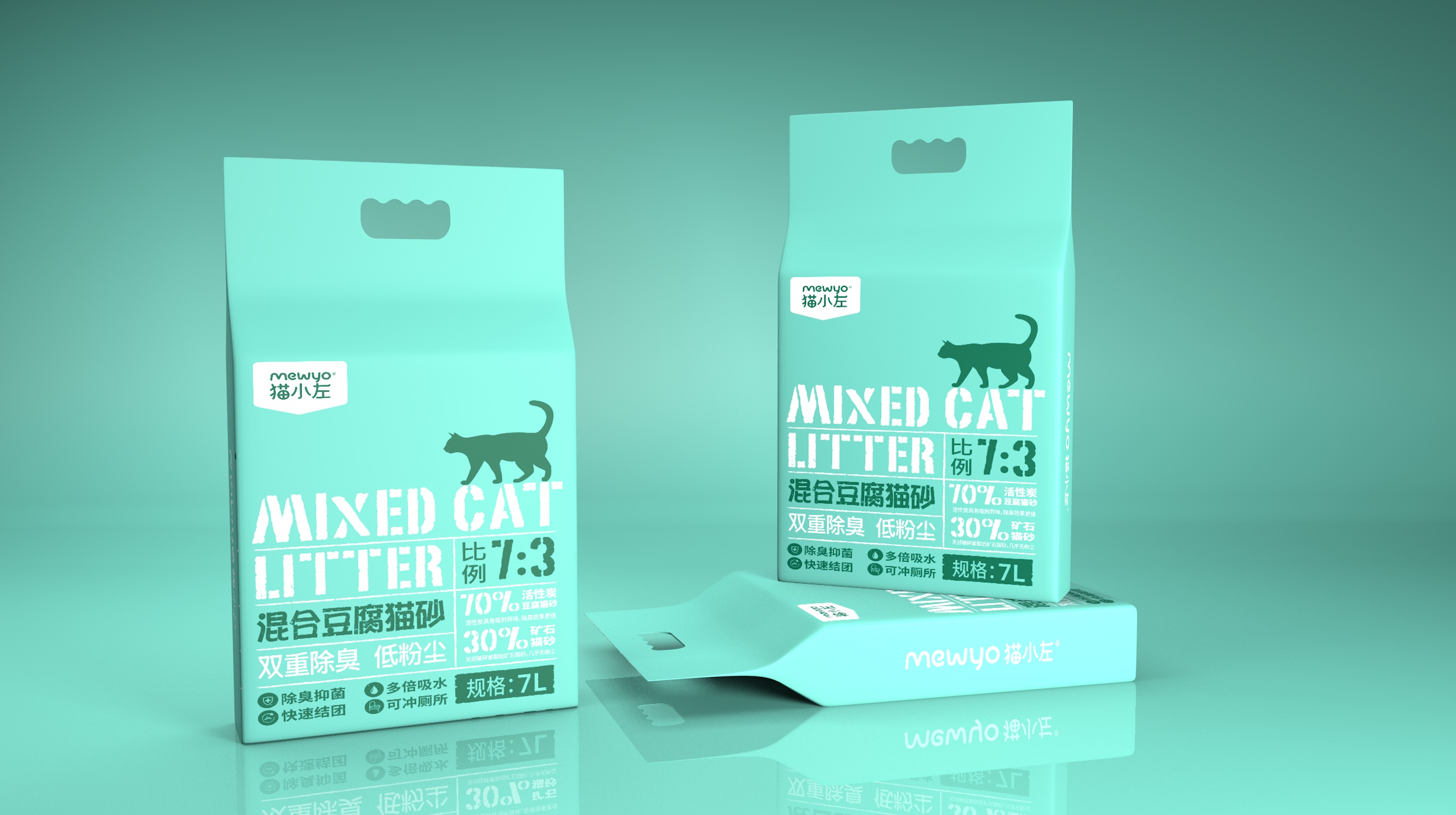 混合豆腐貓砂包裝設計需要考慮哪些方面(圖1) 混合豆腐貓砂包裝設計需要考慮哪些方面(圖1)