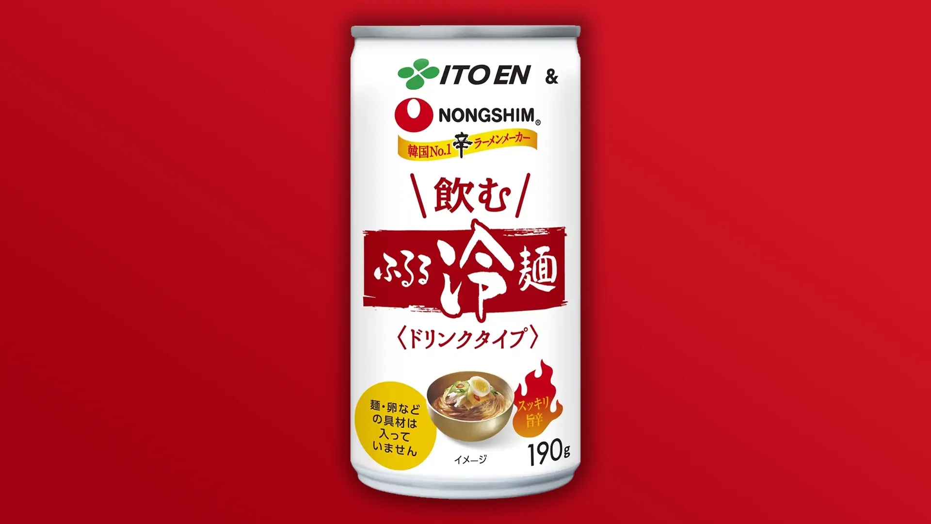 灌裝冷面包裝設計欣賞(圖1)