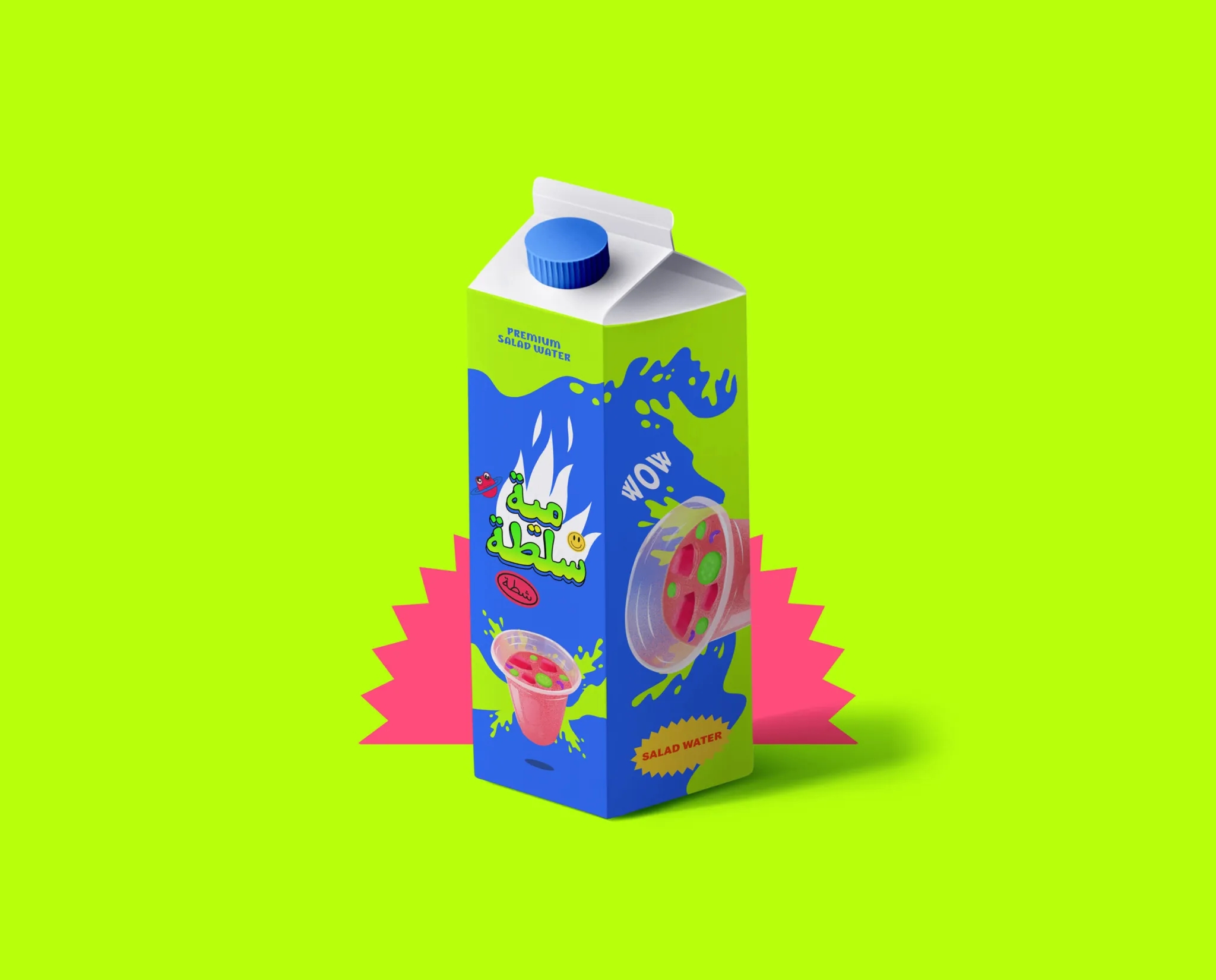 飲料包裝設(shè)計(jì)怎么做吸引消費(fèi)者(圖1) 飲料包裝設(shè)計(jì)怎么做吸引消費(fèi)者(圖1)