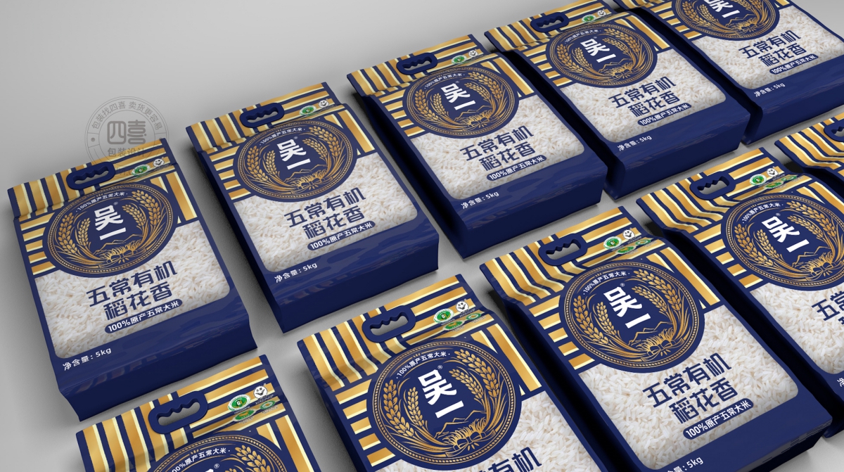 五常有機稻花香大米包裝袋設計(圖1)