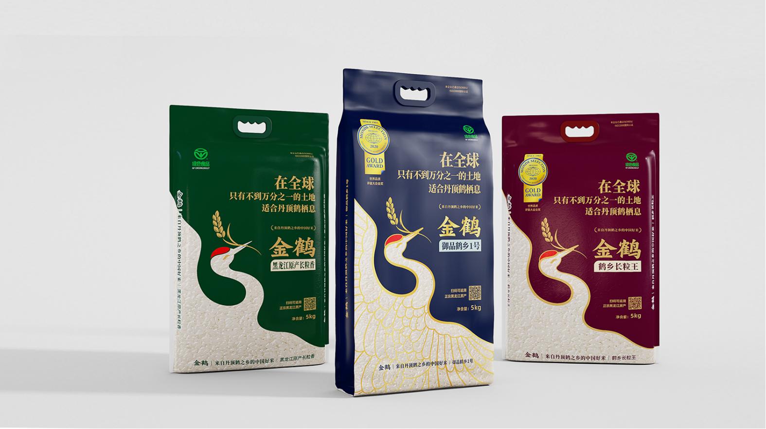 完美呈現！邢臺高檔包裝設計打造精致品位(圖1)