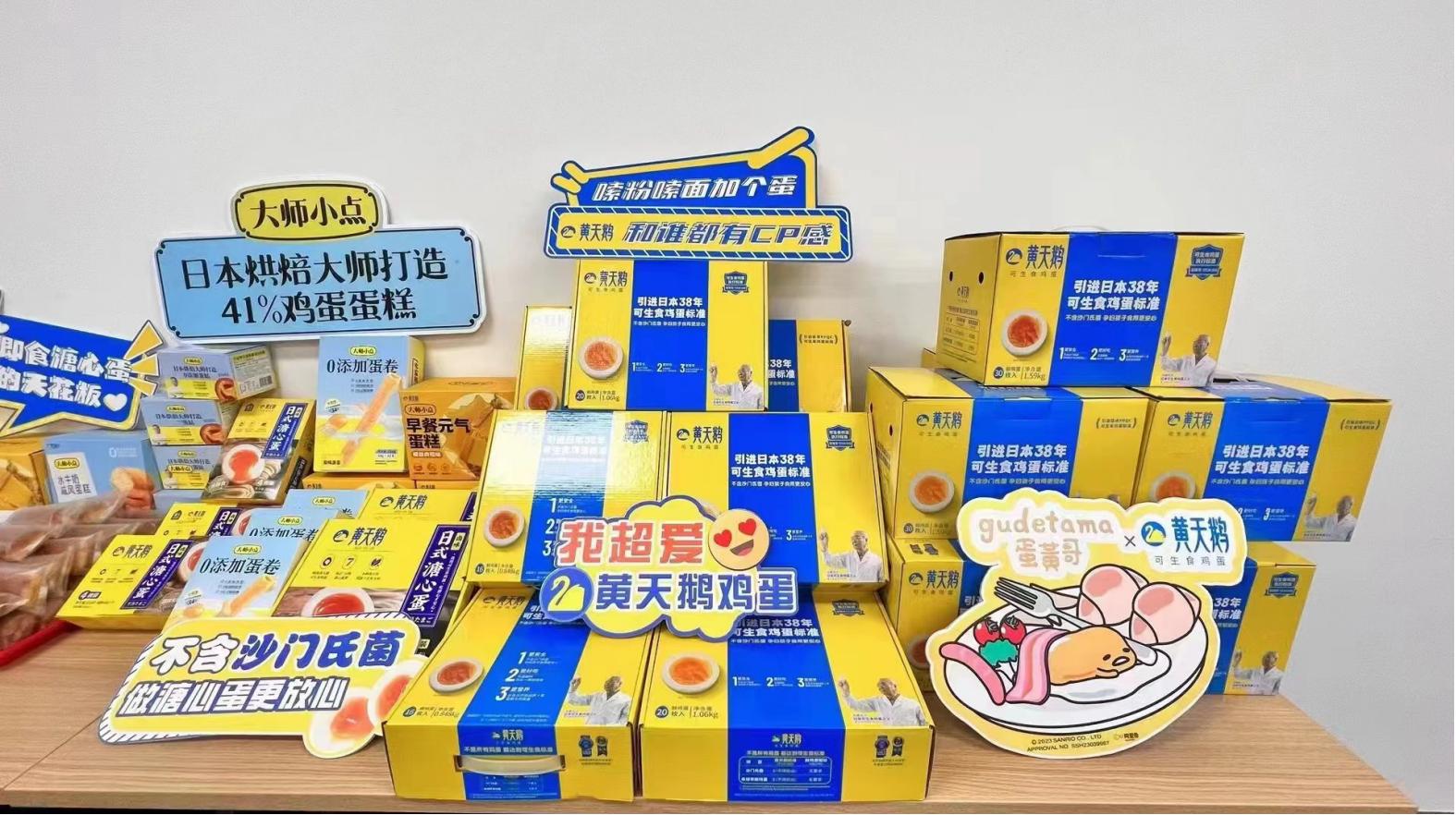 人性化設計，優化綏化藥品包裝使用體驗(圖1)