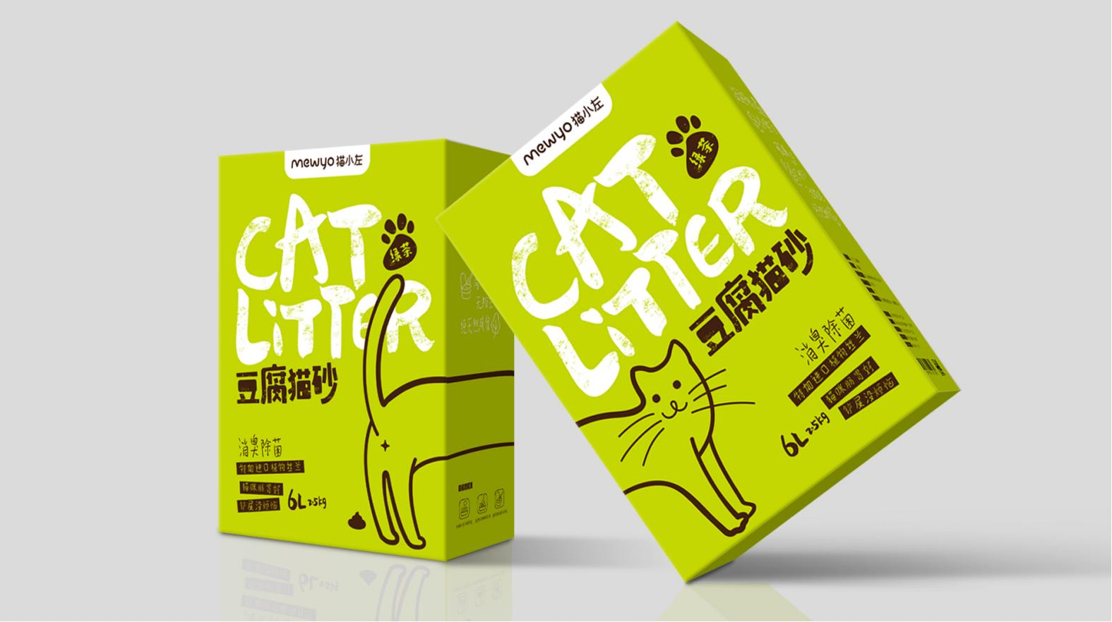 窺探綏化白酒包裝設計的設計靈感來源(圖1)