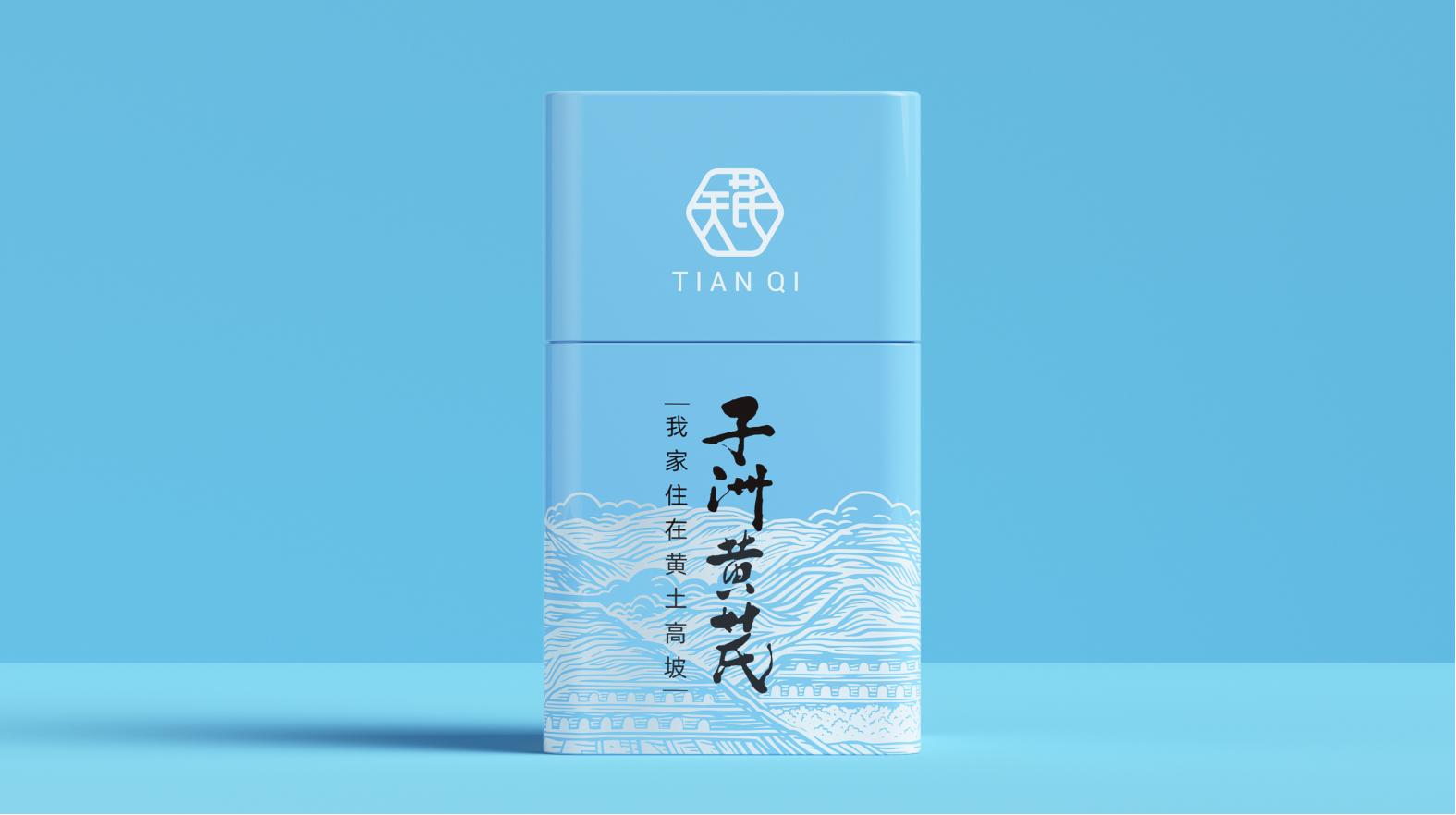 蚌埠白酒新包裝：獨具匠心的設計驚艷亮相！(圖1)