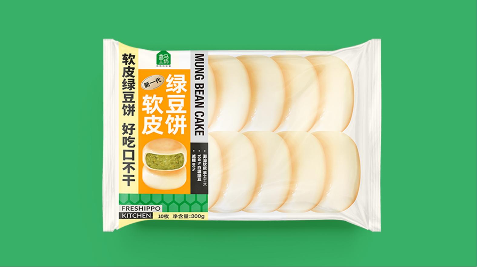 溫州白酒包裝設計大膽突破,驚艷國內外市場 溫州白酒包裝設計大膽突破,驚艷國內外市場(圖1)