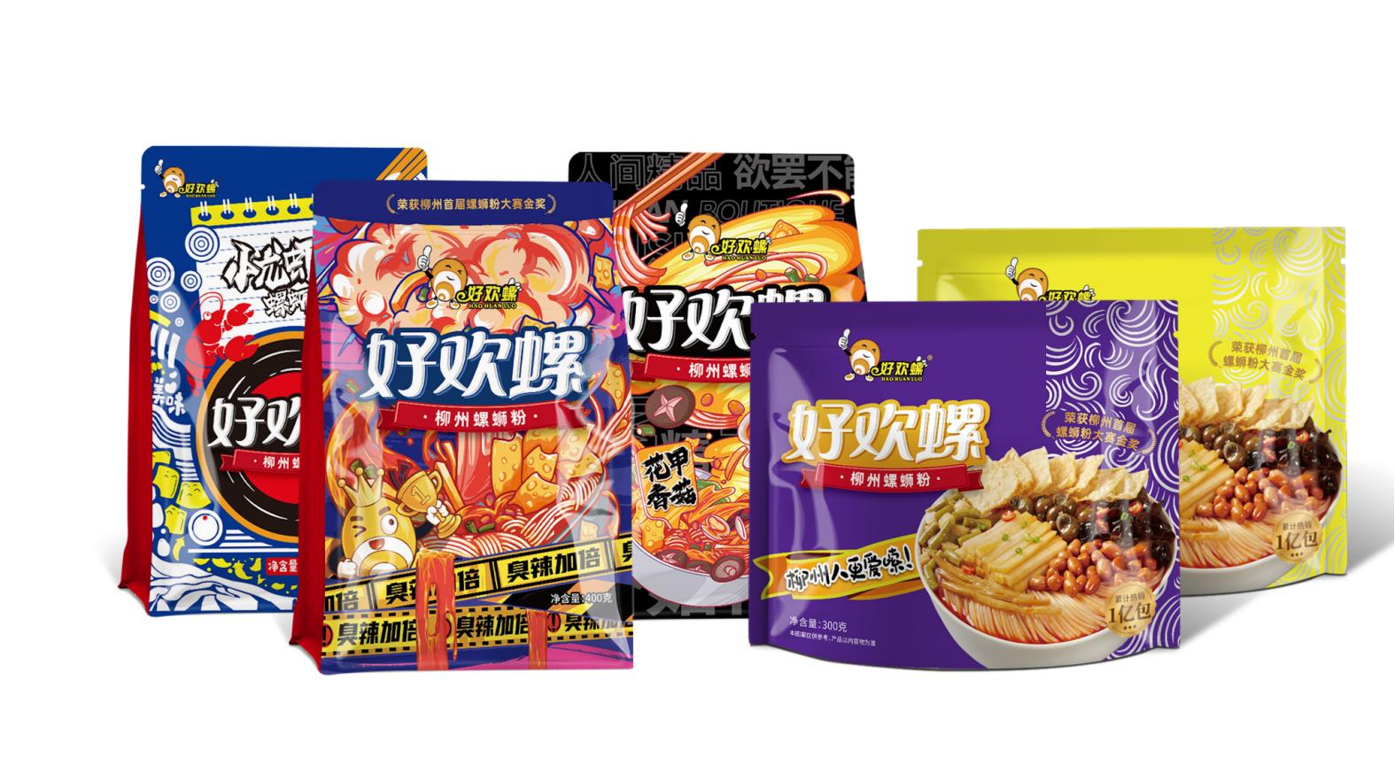 精美佳木斯藥品包裝設(shè)計(jì)，給您一份溫馨的關(guān)懷(圖1)