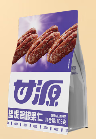 鹽焗味碧根果仁包裝袋設計怎么做好(圖1) 鹽焗味碧根果仁包裝袋設計怎么做好(圖1)