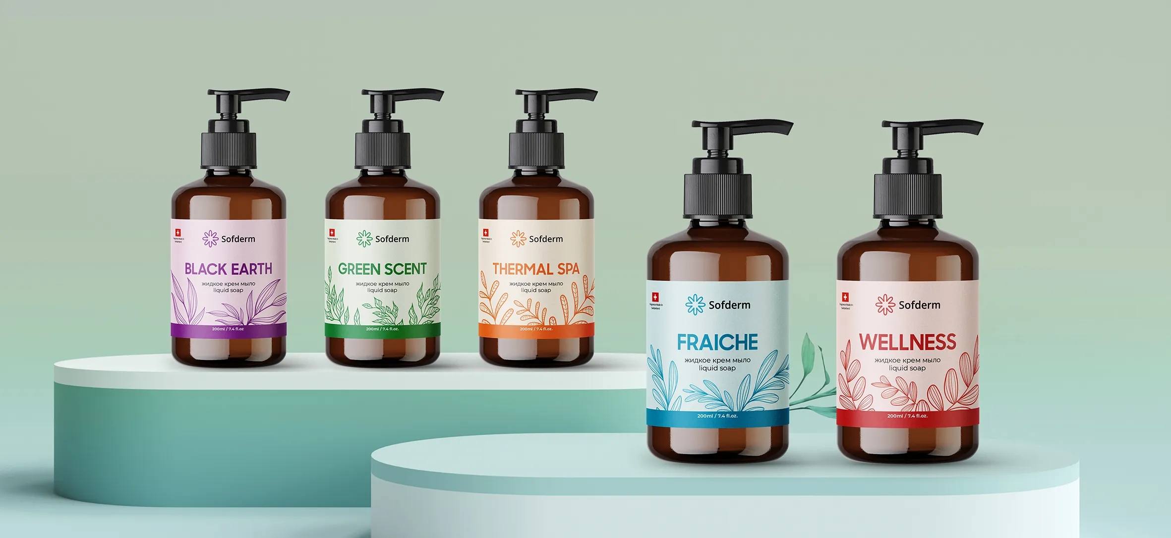 洗手液包裝設計要求有哪些(圖1)