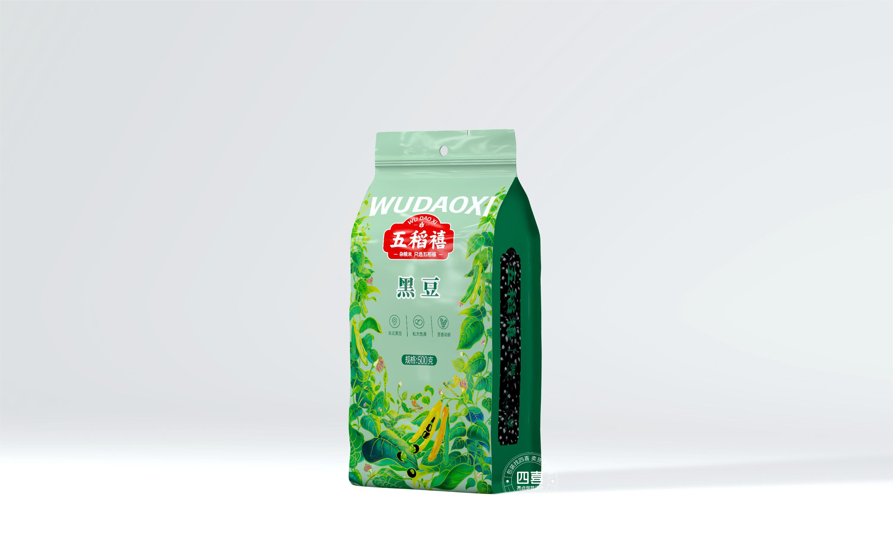 清新自然的黑豆包裝袋如何設計(圖1) 清新自然的黑豆包裝袋如何設計(圖1)