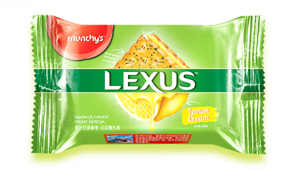 酥性檸檬夾心餅干包裝設計欣賞(圖1) 酥性檸檬夾心餅干包裝設計欣賞(圖1)