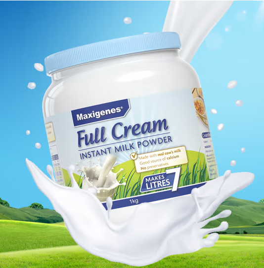 全脂調制牛奶粉包裝罐如何設計(圖1) 全脂調制牛奶粉包裝罐如何設計(圖1)