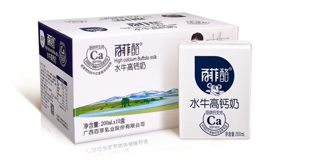 水牛高鈣奶包裝盒設計怎么做(圖1)