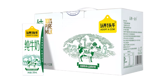 純牛奶禮盒包裝如何設計(圖1) 純牛奶禮盒包裝如何設計(圖1)