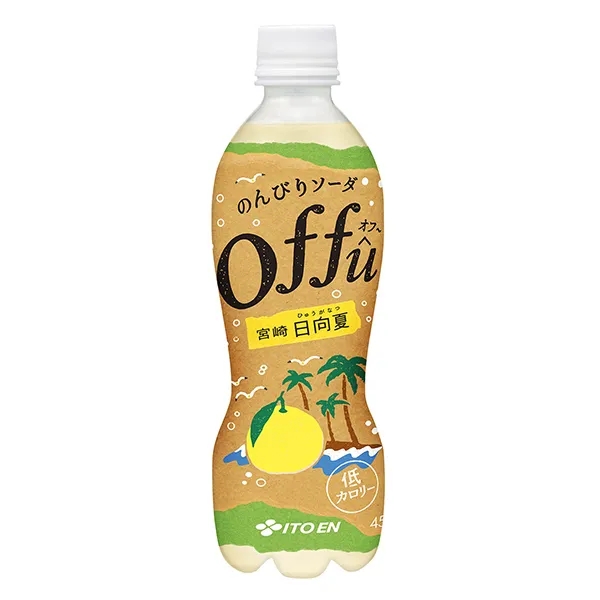 低熱量的蘇打水包裝瓶設(shè)計(jì)欣賞(圖1) 低熱量的蘇打水包裝瓶設(shè)計(jì)欣賞(圖1)