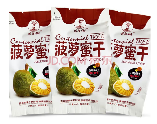 越南風味菠蘿蜜果干包裝設計欣賞(圖1)