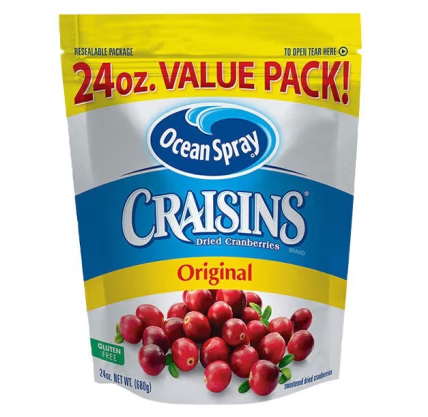 即食蔓越莓干包裝設計怎么做(圖1) 即食蔓越莓干包裝設計怎么做(圖1)