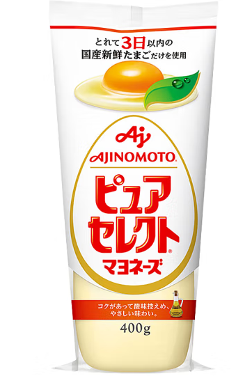 瓶裝蛋黃醬包裝設(shè)計怎么做(圖1) 瓶裝蛋黃醬包裝設(shè)計怎么做(圖1)