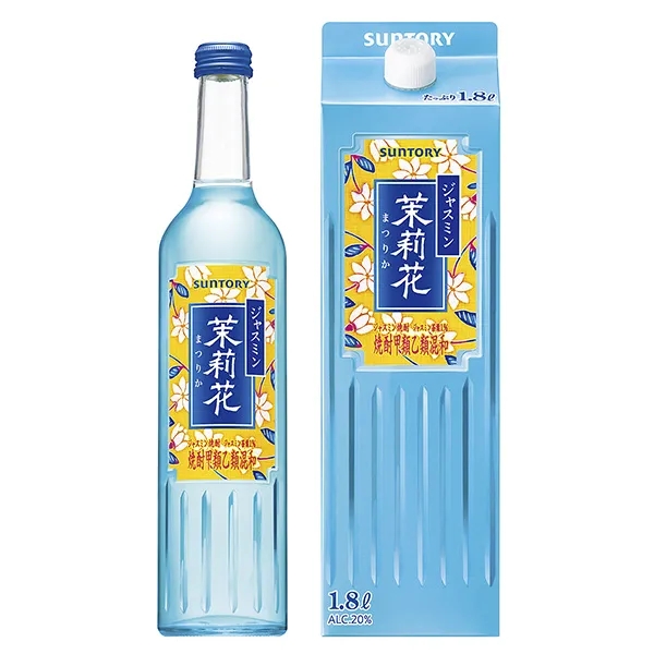 茉莉花燒酒外包裝設計要求(圖1) 茉莉花燒酒外包裝設計要求(圖1)