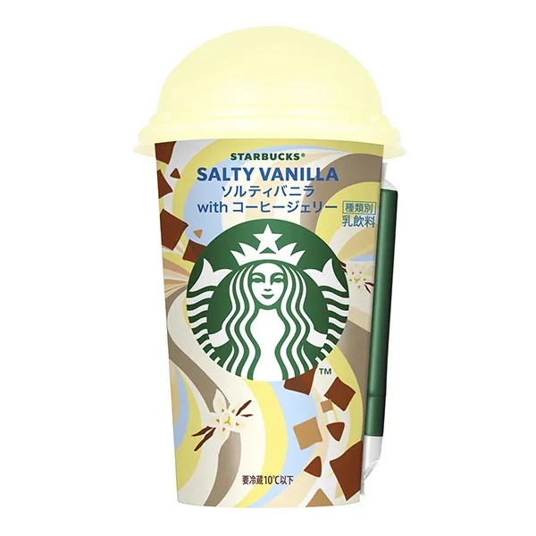 香草咖啡包裝設計作品欣賞(圖1) 香草咖啡包裝設計作品欣賞(圖1)