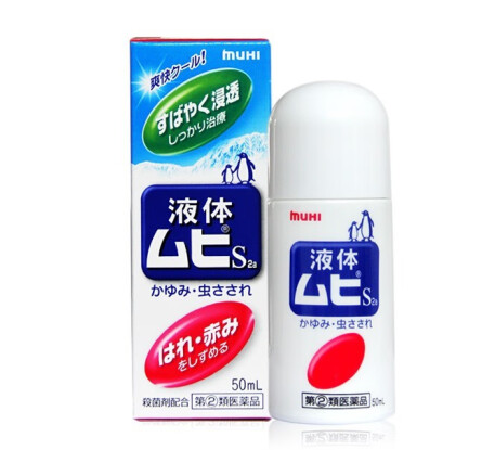 清涼護膚，防蚊蟲止癢液外包裝設計(圖1)