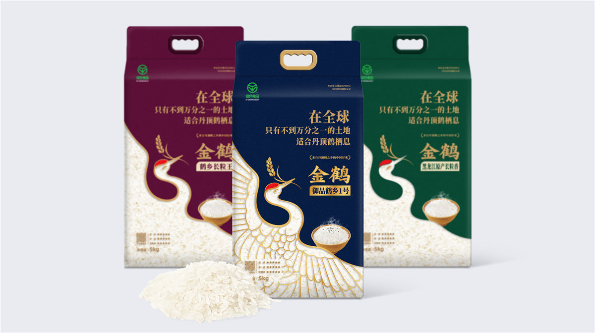 大米包裝設(shè)計(jì):如何打造吸睛之作(圖1) 大米包裝設(shè)計(jì):如何打造吸睛之作(圖1)