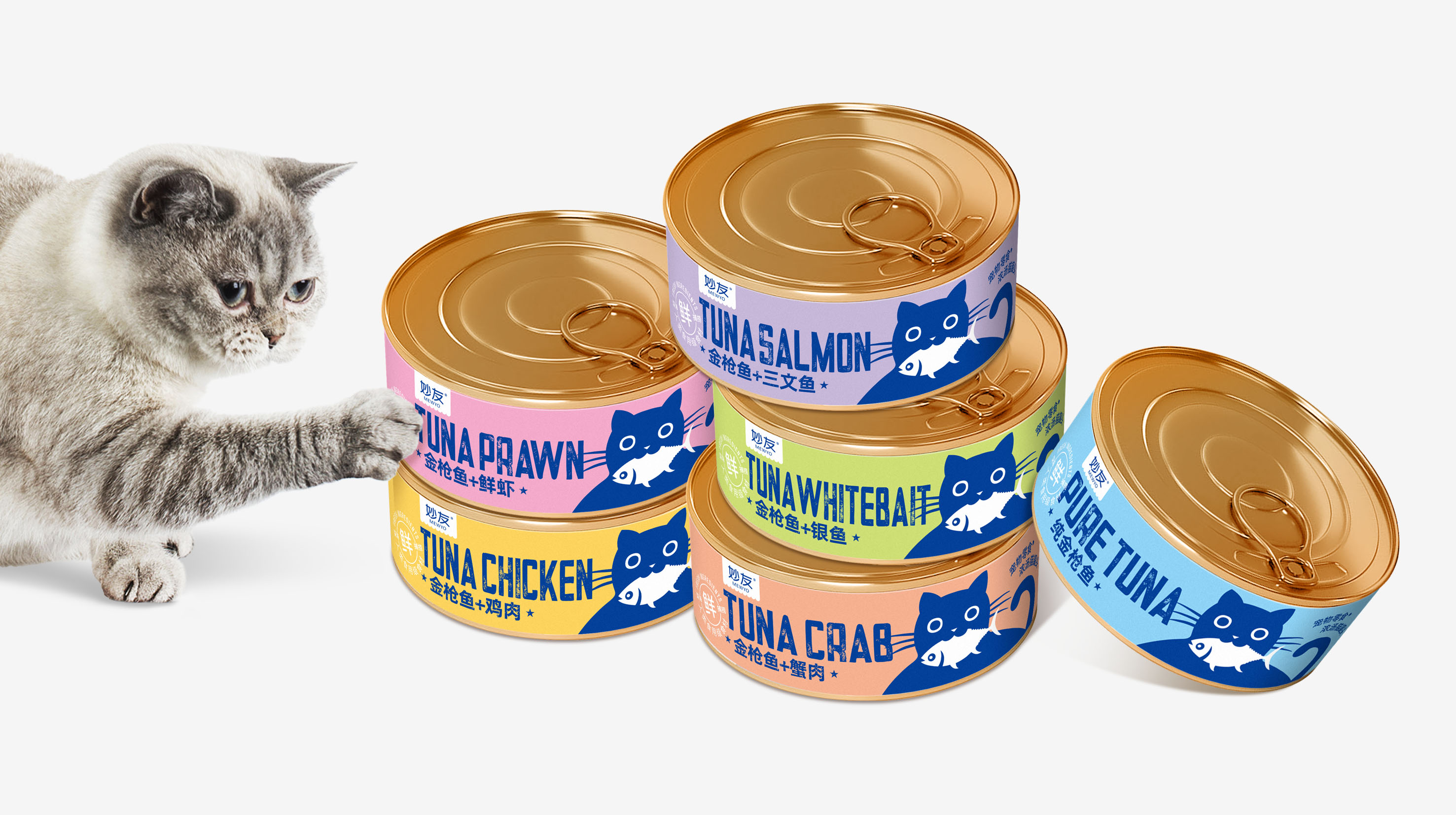 貓罐頭食品包裝設計：美味與藝術的完美結合(圖1)