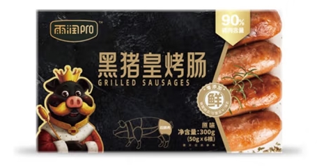 有檔次的烤腸包裝如何設計(圖1) 有檔次的烤腸包裝如何設計(圖1)