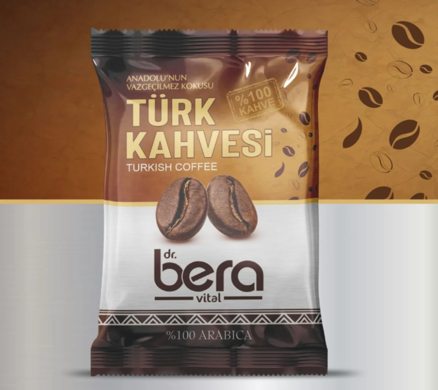 土耳其咖啡包裝袋設計有哪些建議(圖1) 土耳其咖啡包裝袋設計有哪些建議(圖1)