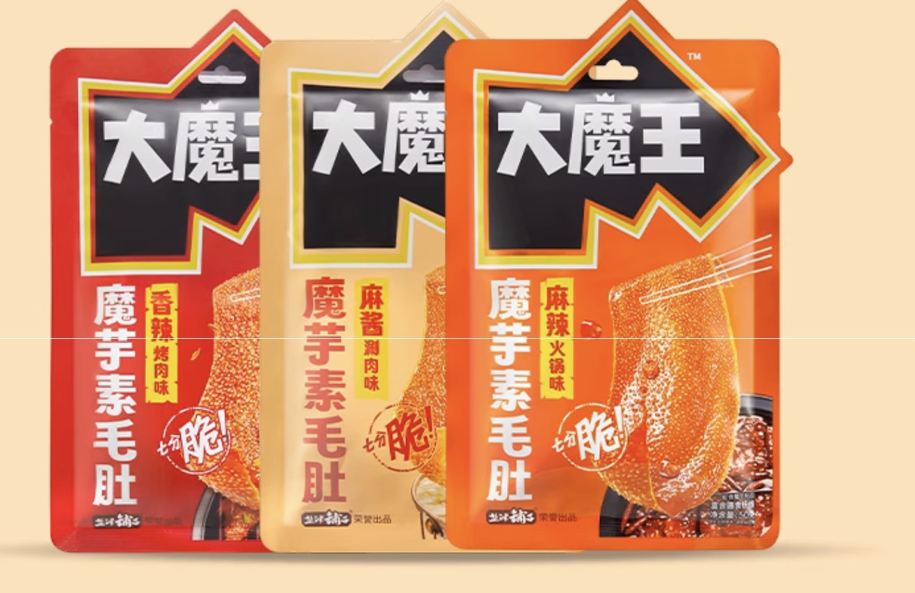 休閑食品外包裝袋這樣設計提升品牌識別度(圖1) 休閑食品外包裝袋這樣設計提升品牌識別度(圖1)
