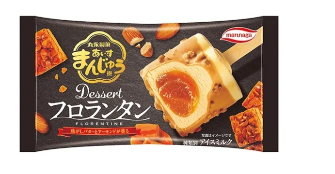 甜品外包裝袋設計要求有哪些(圖1) 甜品外包裝袋設計要求有哪些(圖1)