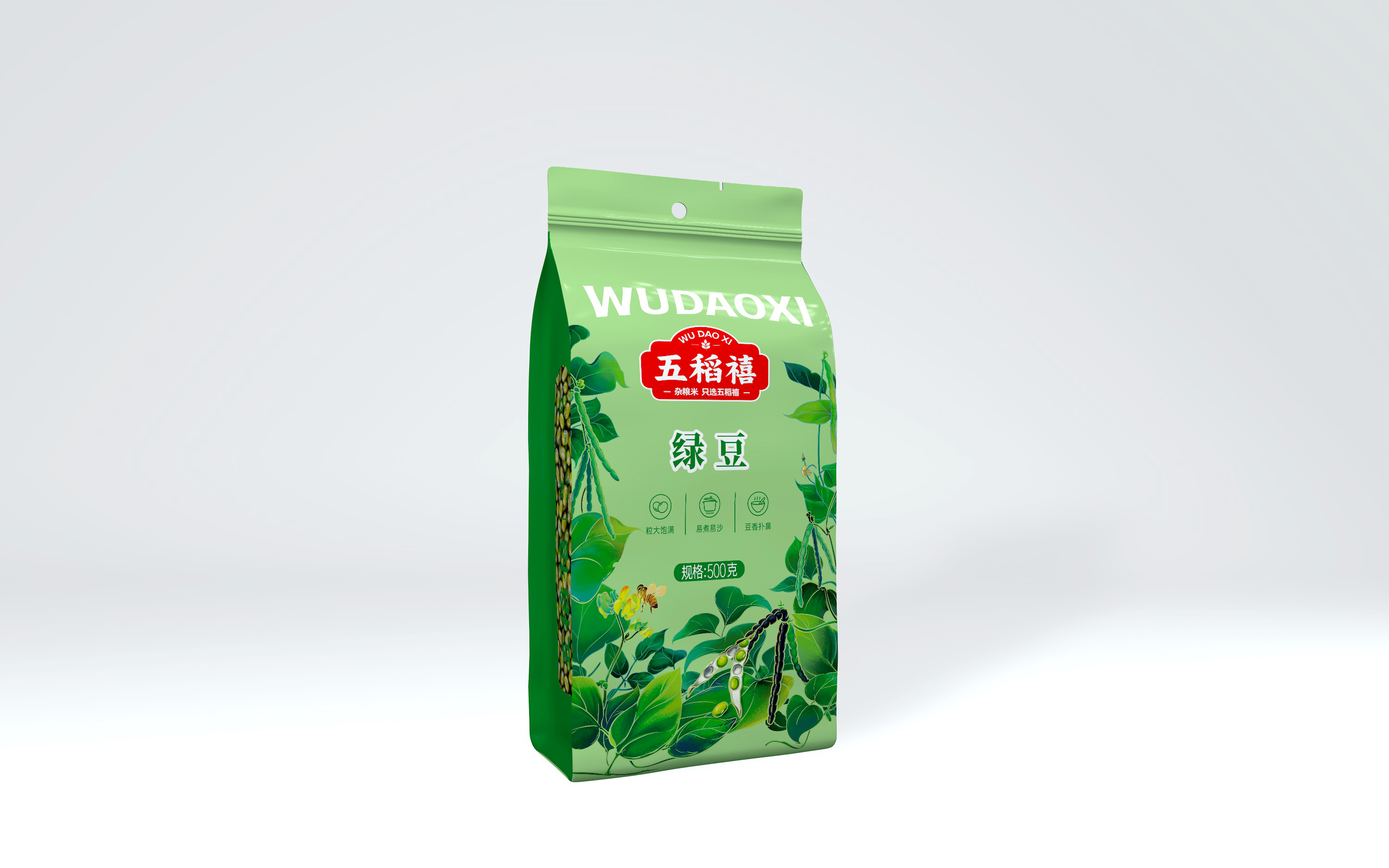 綠豆包裝袋設計要求有哪些(圖1) 綠豆包裝袋設計要求有哪些(圖1)