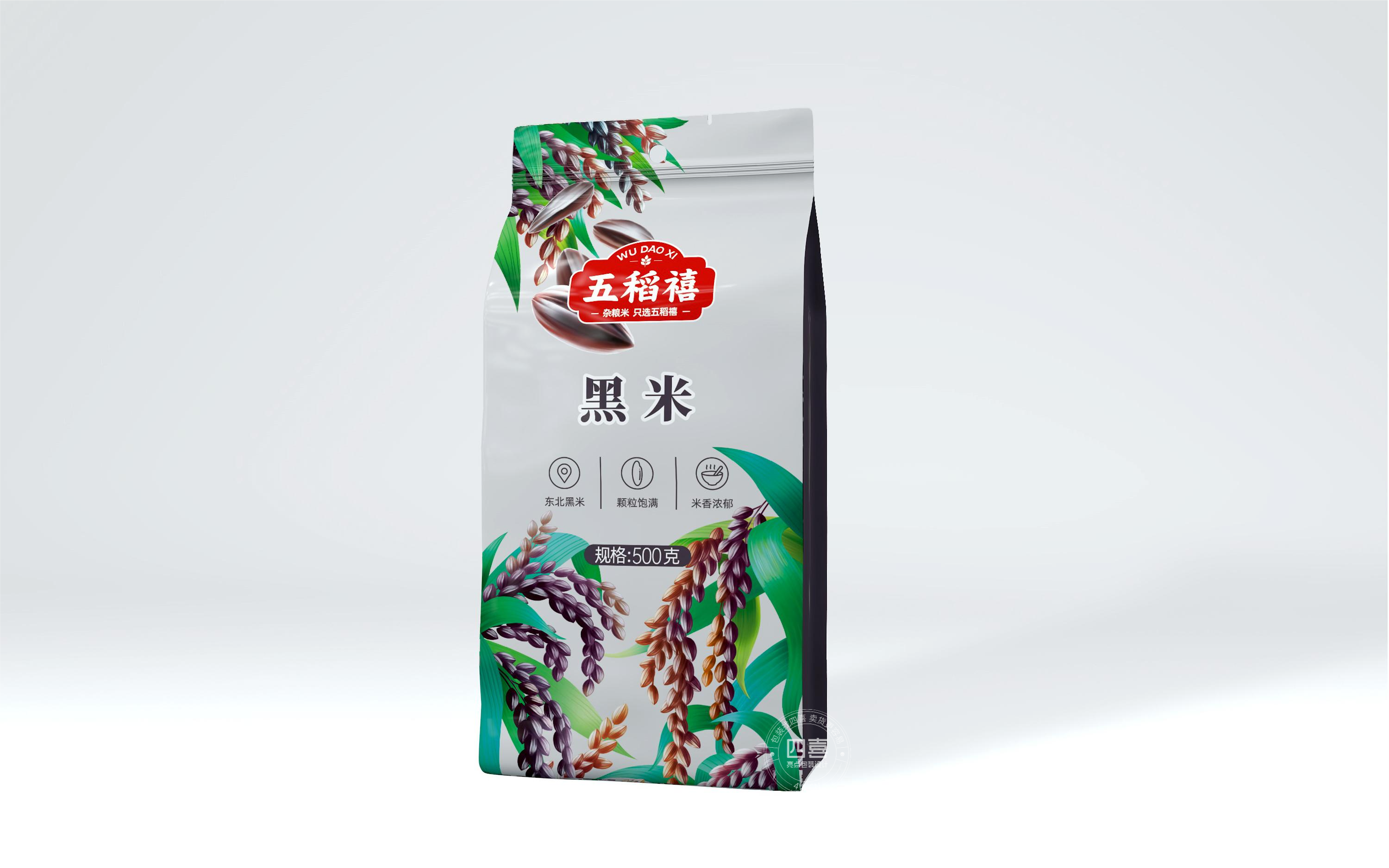 黑米包裝設計,提升品牌知名度(圖1) 黑米包裝設計,提升品牌知名度(圖1)