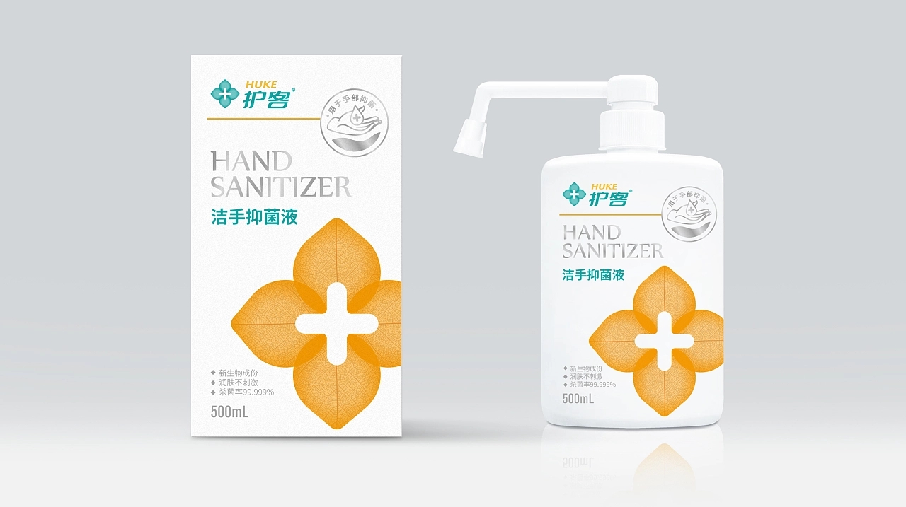 西安洗手液包裝設計,讓產品更好賣貨(圖1) 西安洗手液包裝設計,讓產品更好賣貨(圖1)