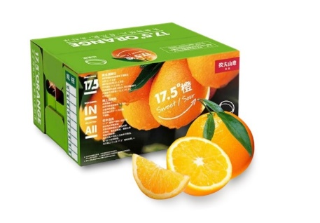 找四喜,除了設計包裝,客戶還有兩大收獲(圖2) 找四喜,除了設計包裝,客戶還有兩大收獲(圖2)